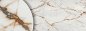 Preview: Dekorbild-Dekton-Awake-poliert