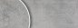 Preview: Dekorbild-Dekton-Kreta-satiniert