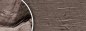Preview: Dekorbild-Naturstein-Brown-Silk-poliert