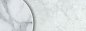 Preview: Dekorbild-Naturstein-Super-white-Calacatta-poliert